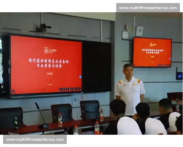 体育职业技能提升与综合培训体系创新发展方案探索